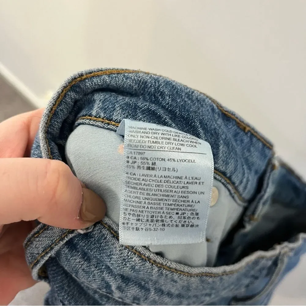 Banana Republic Barrel Jean 27/4 Medium Wash